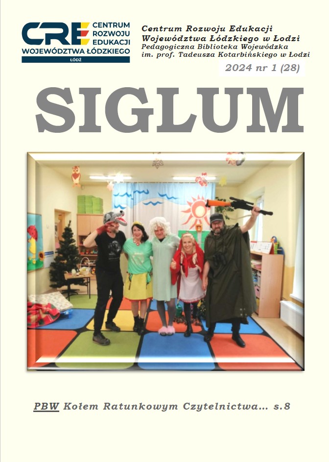 Siglum 2024